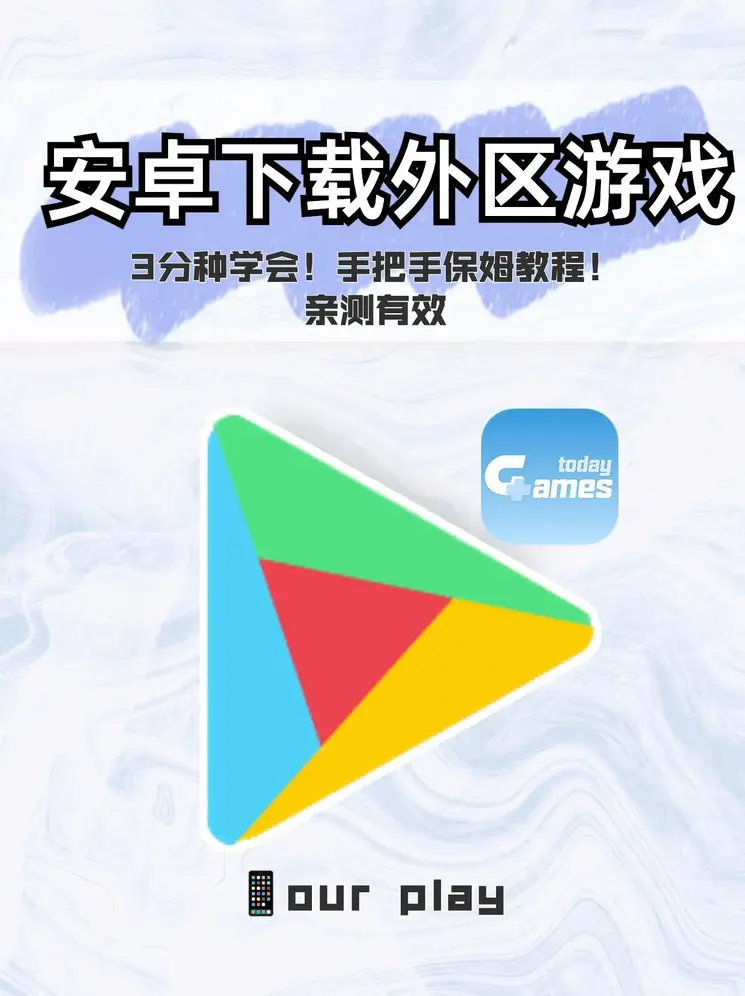 绿茶567app截图1